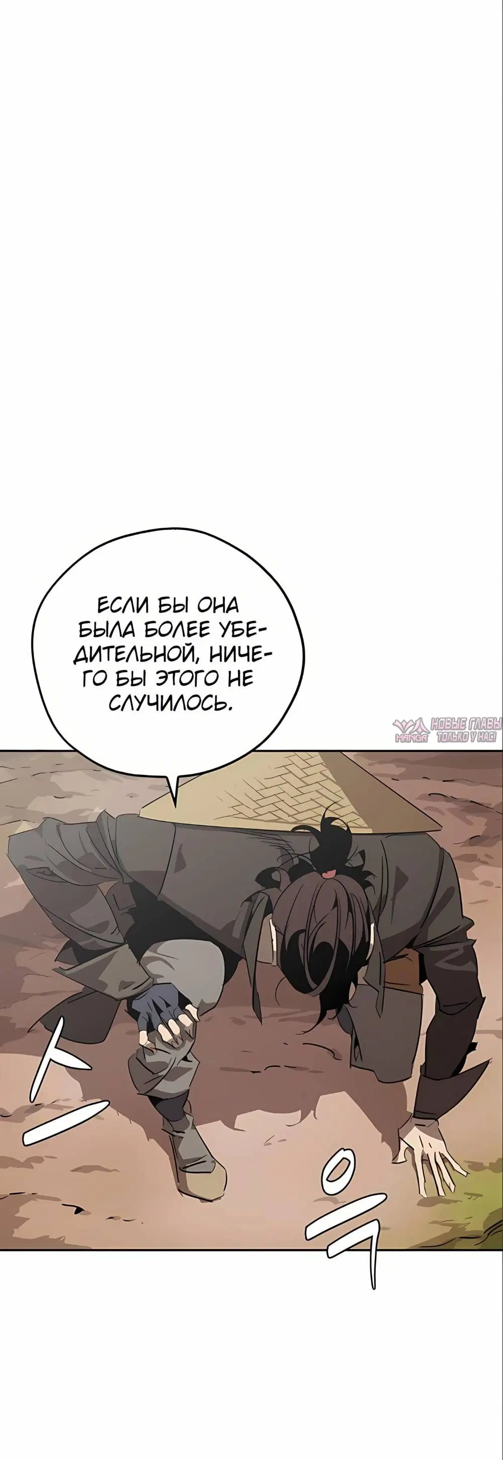 Page 27.000