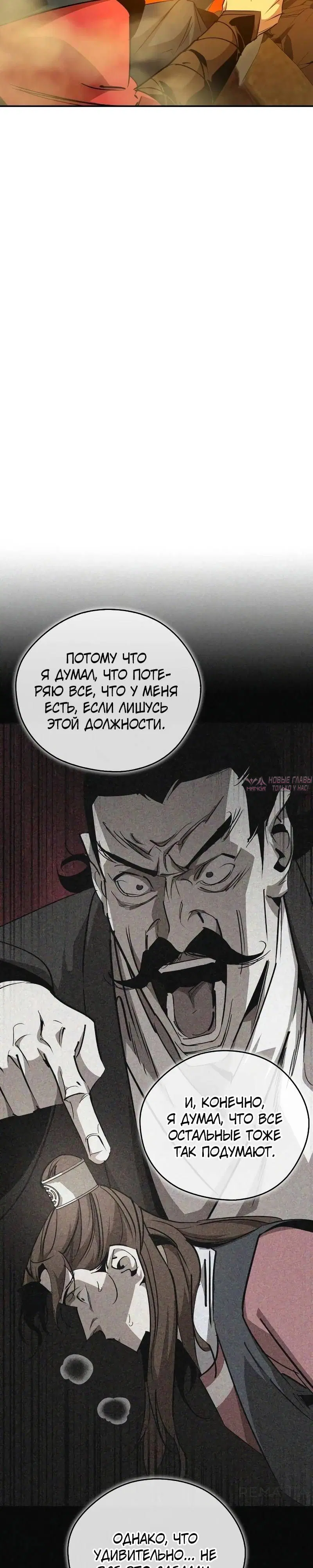 Page 27.000