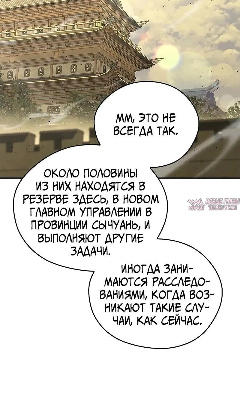 Page 27.000