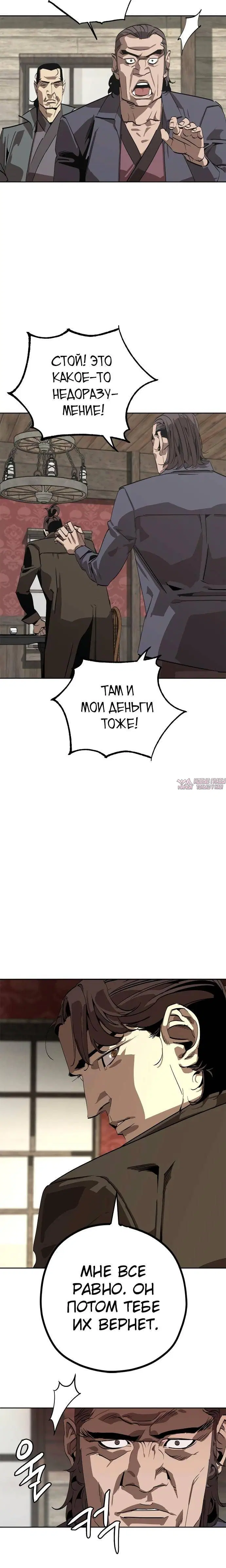 Page 28.000