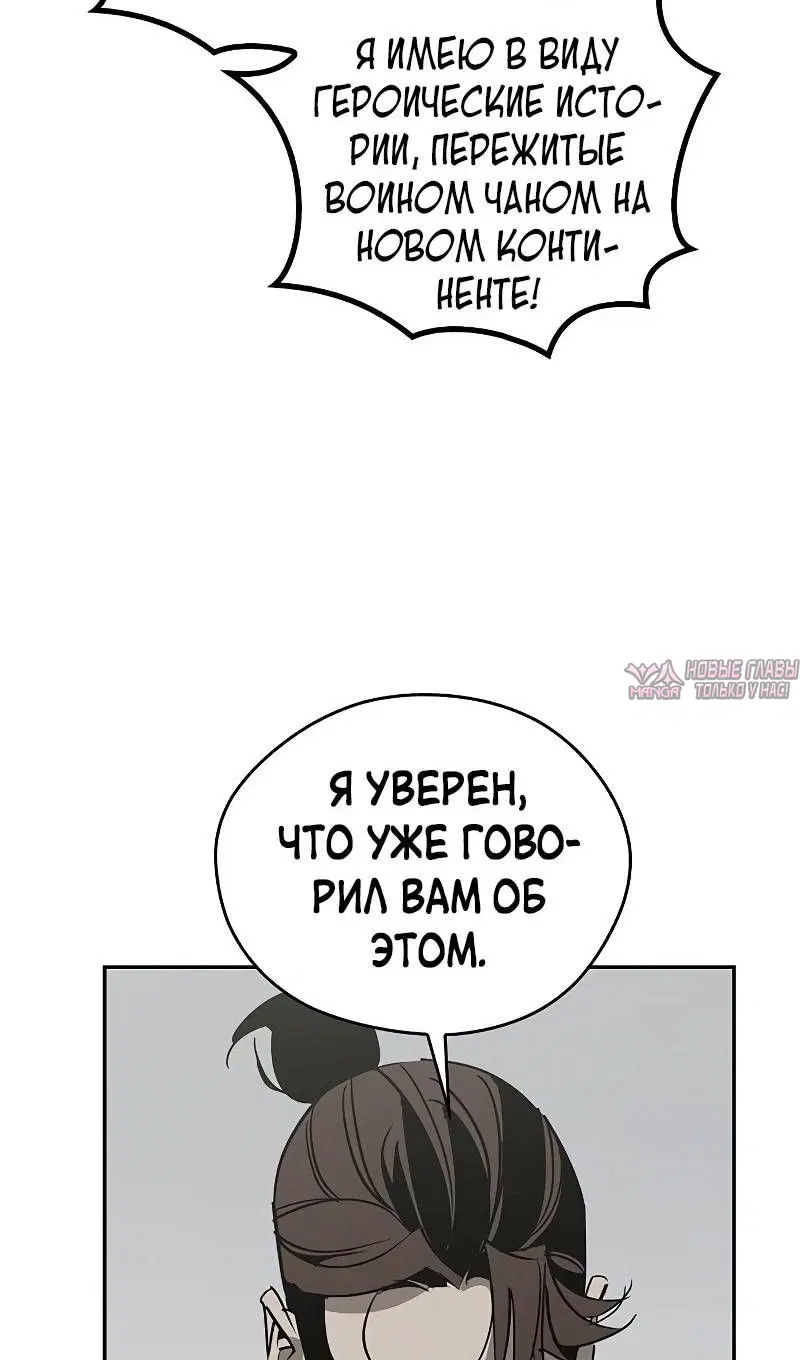 Page 28.000