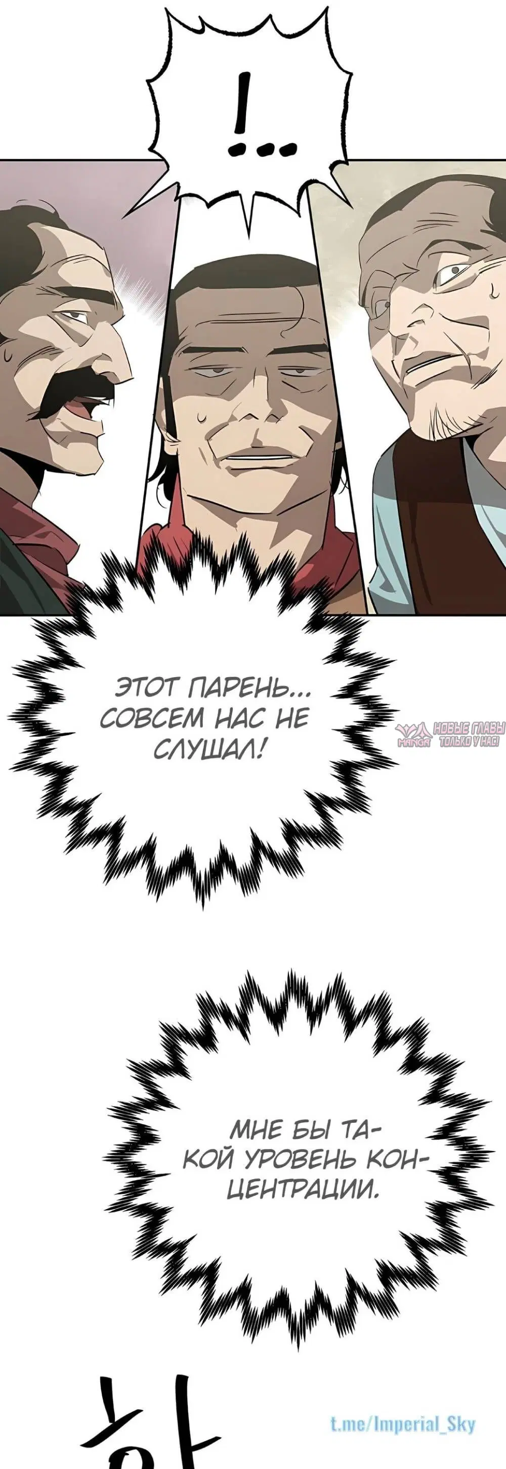 Page 28.000