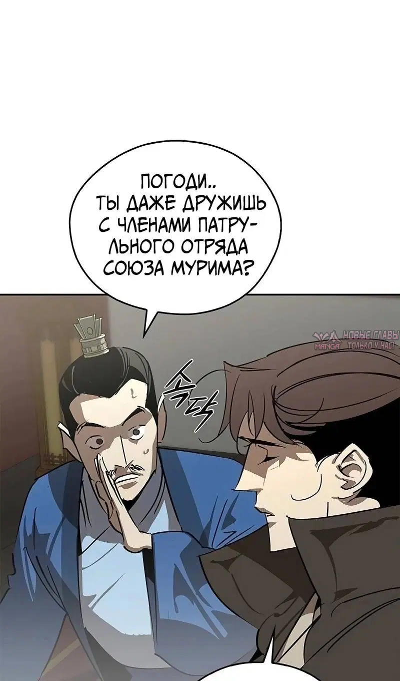 Page 28.000