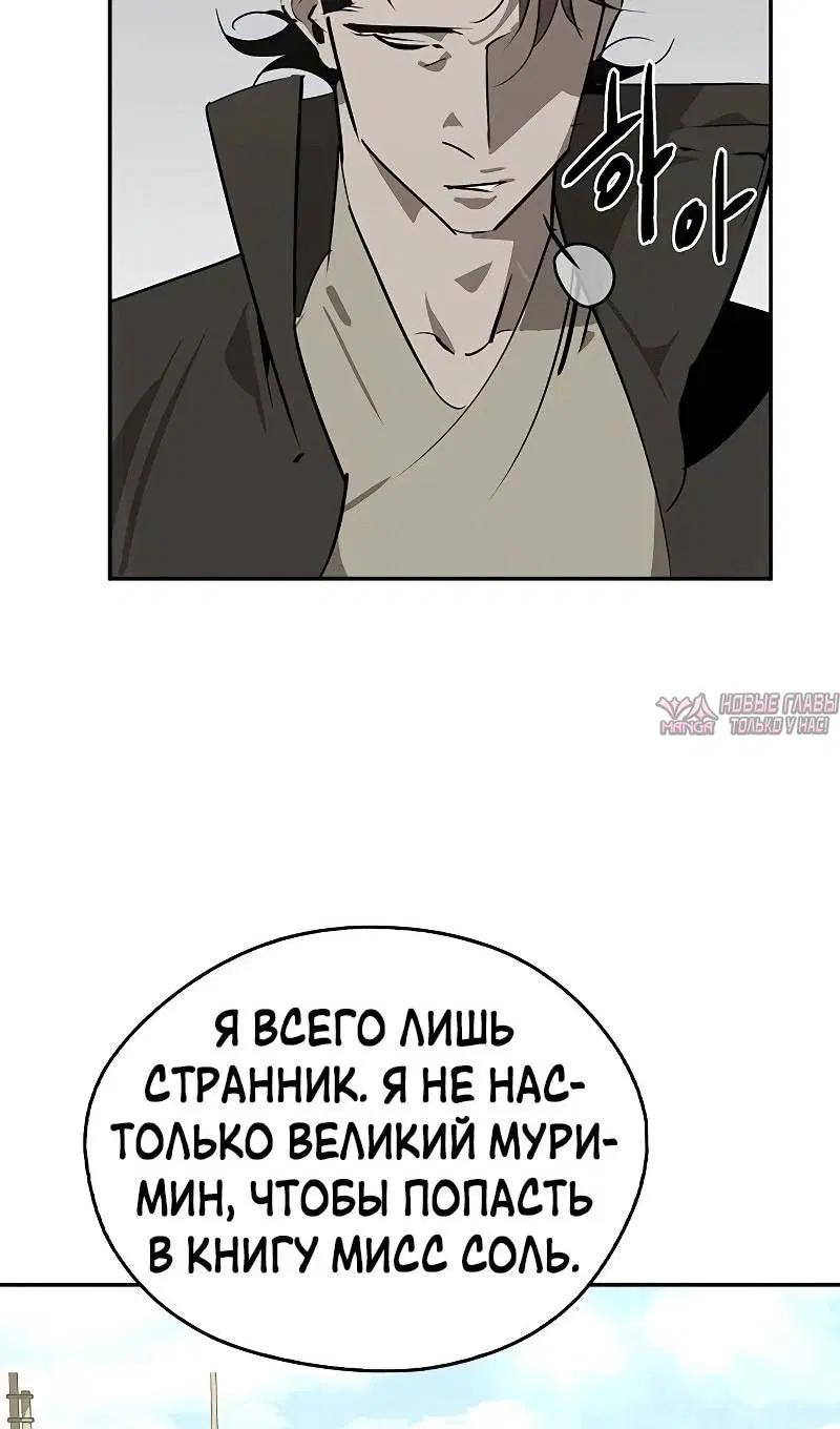 Page 29.000