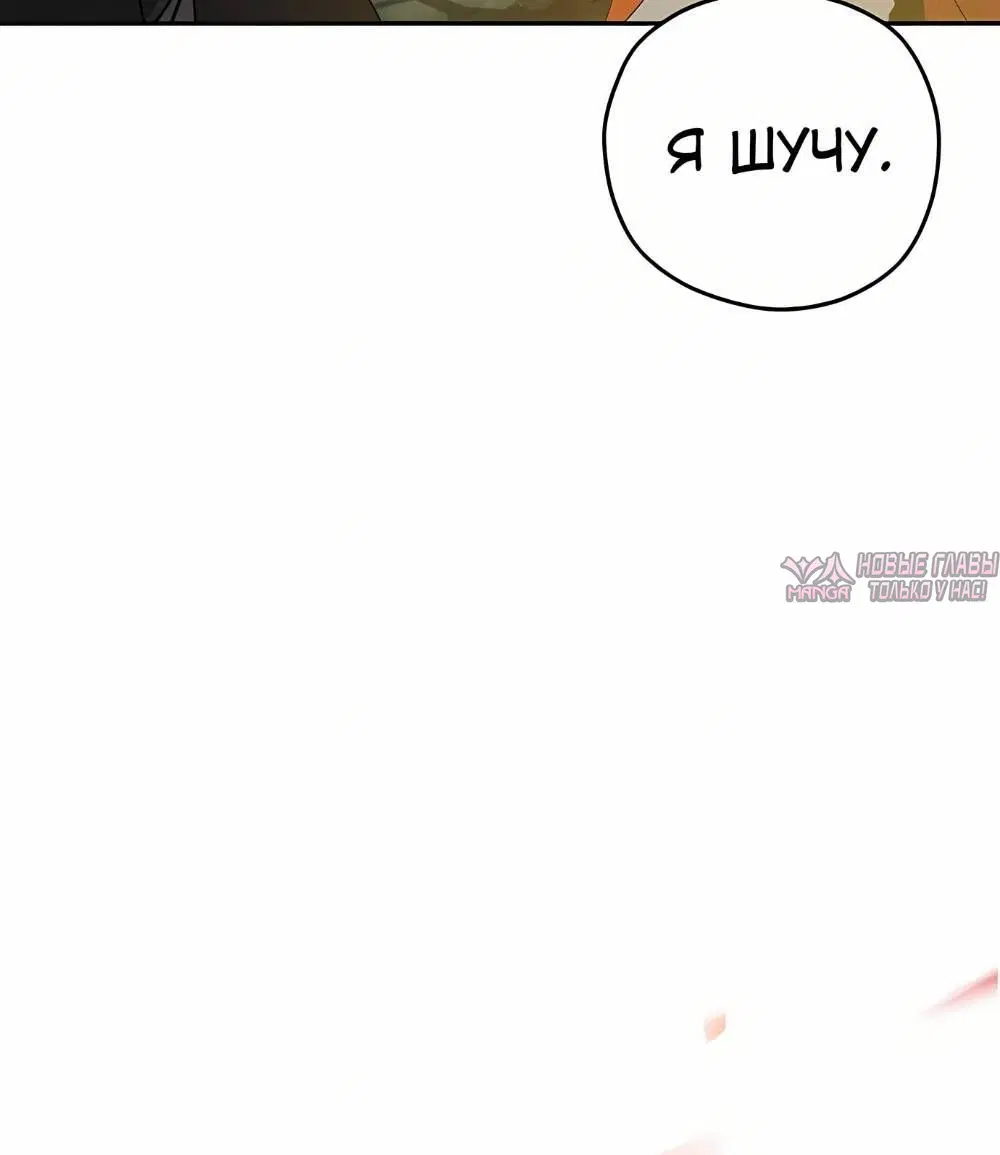 Page 20.001