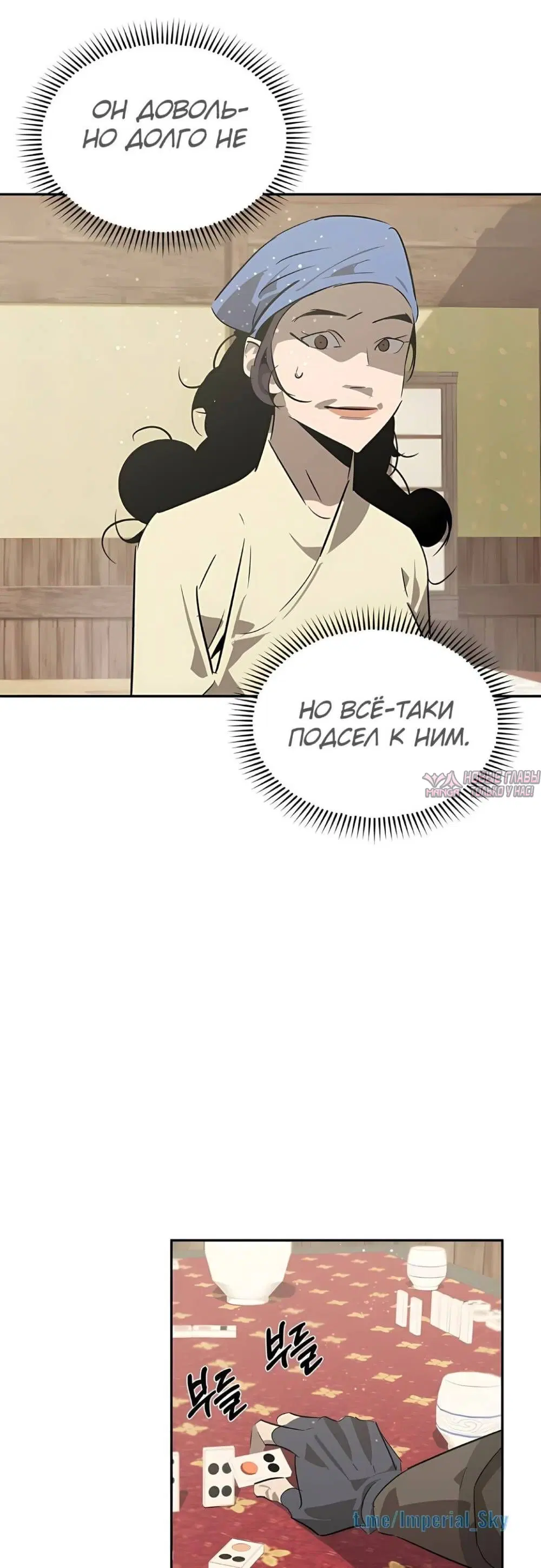 Page 20.000