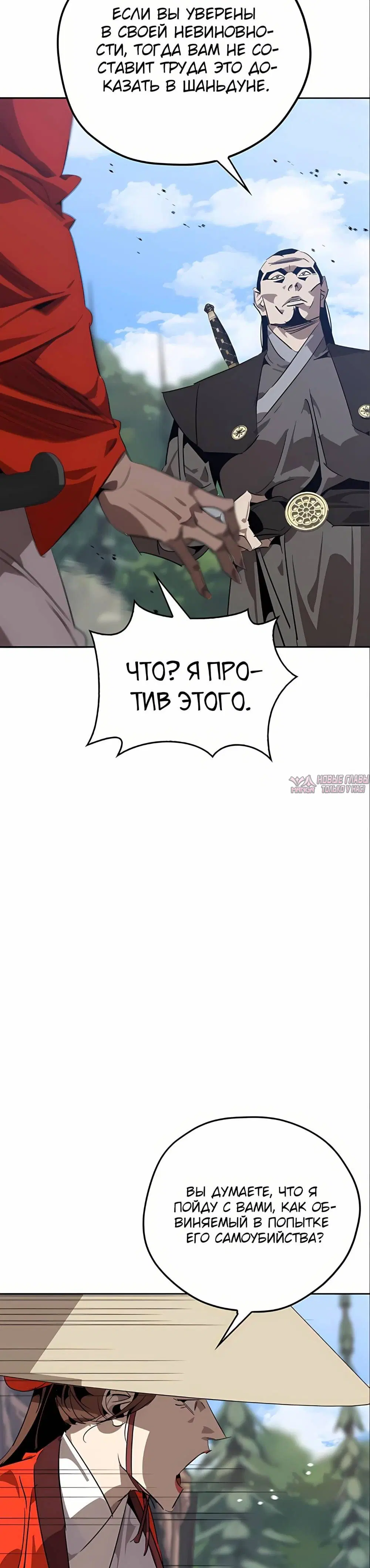 Page 21.000
