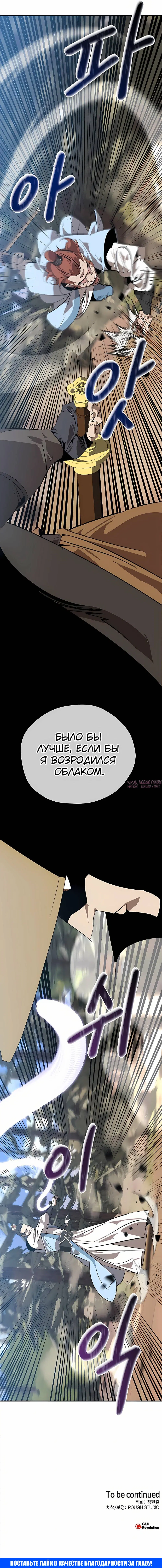 Page 21.000