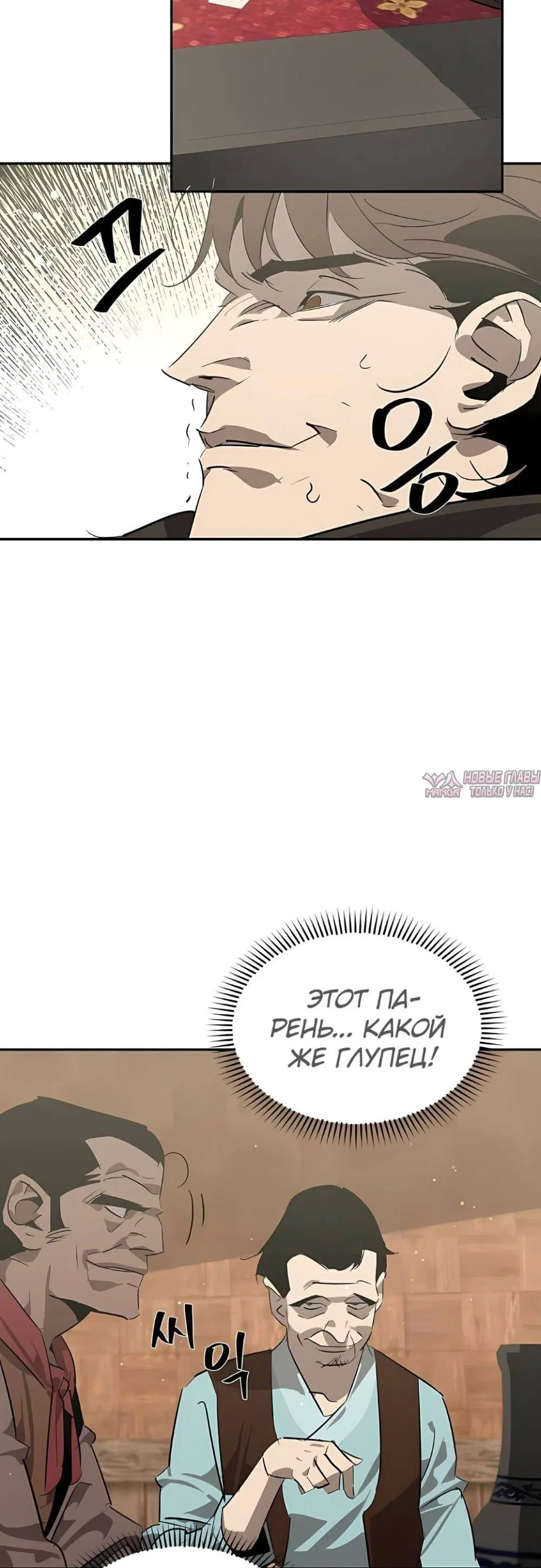 Page 21.000