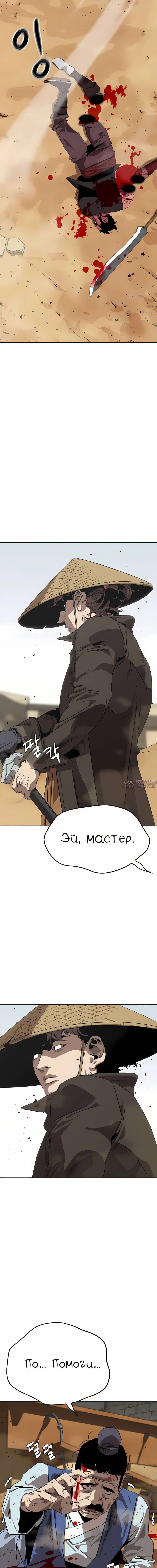 Page 22.000