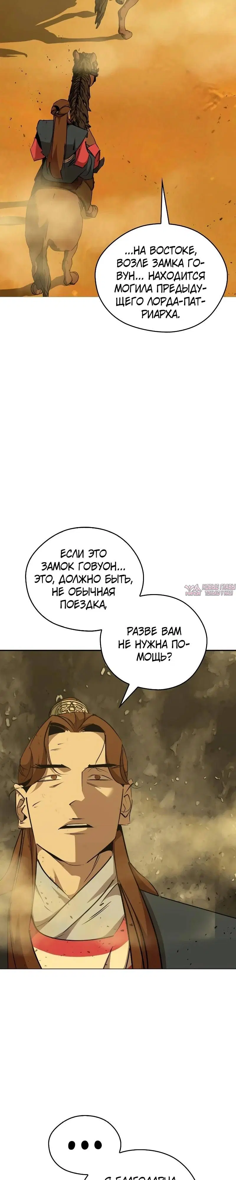 Page 22.000