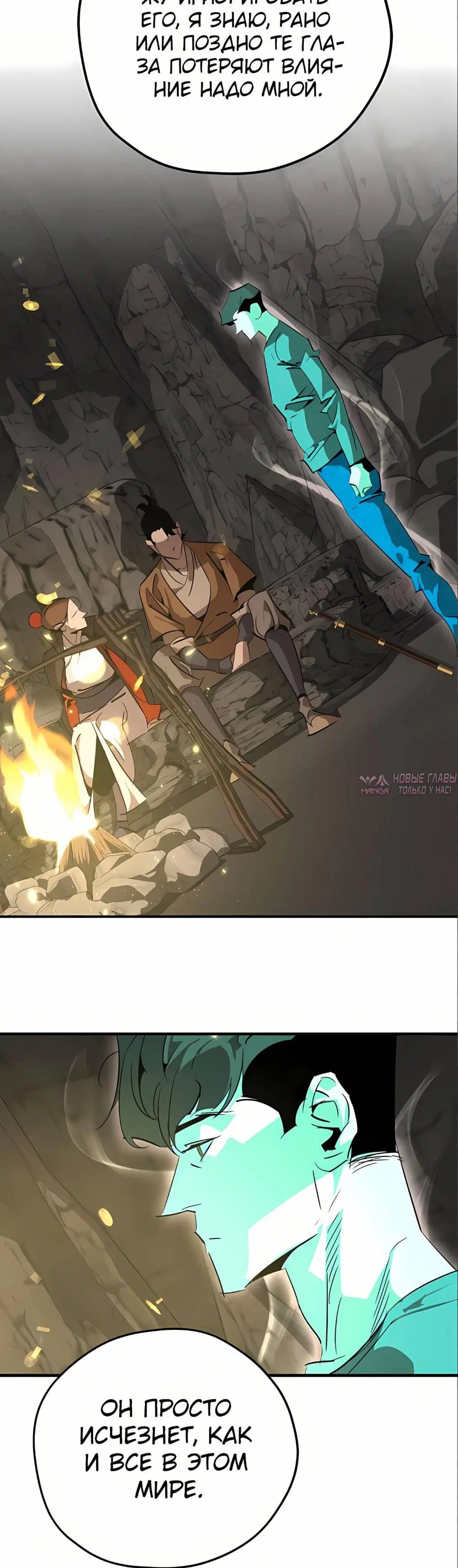 Page 34.000