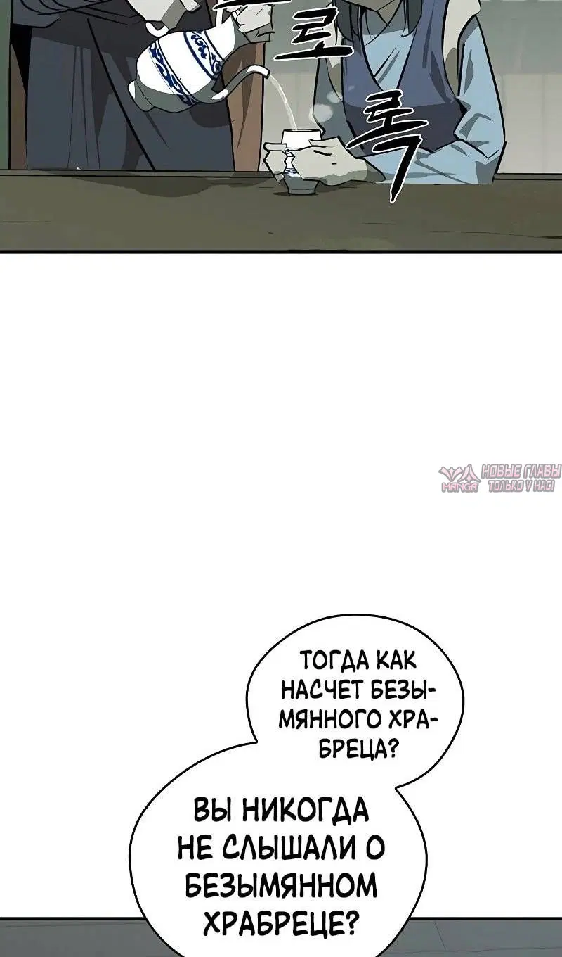 Page 34.000