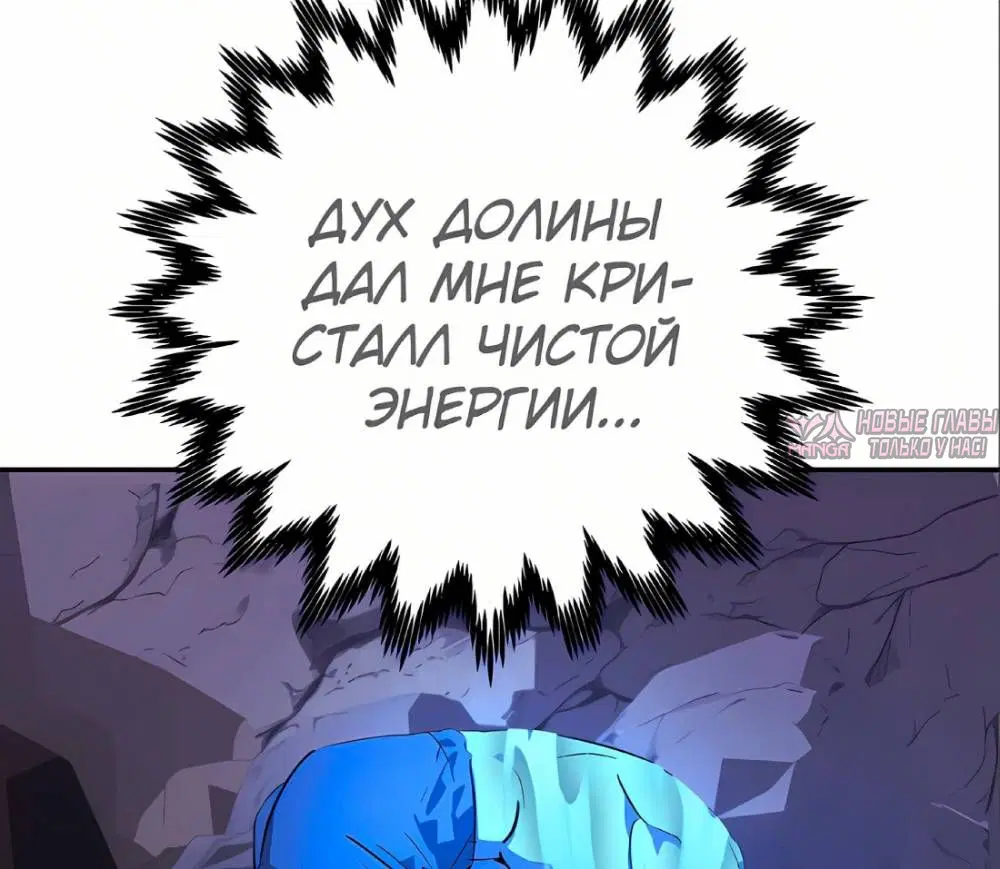 Page 34.000