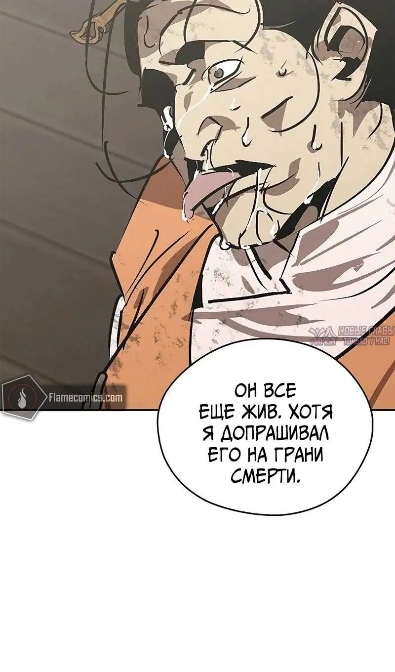 Page 34.000