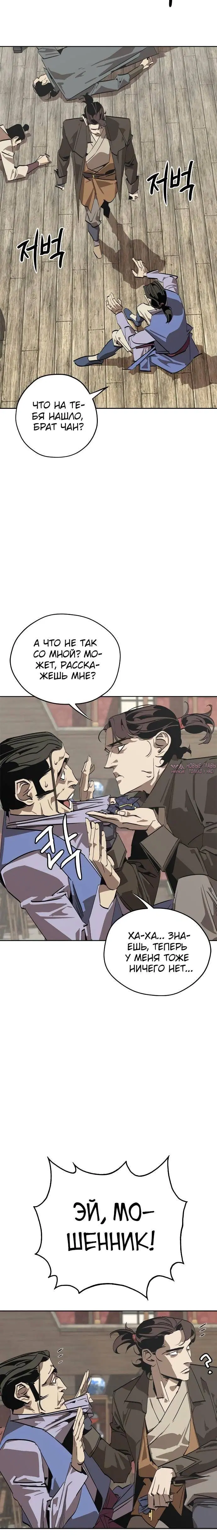 Page 35.000