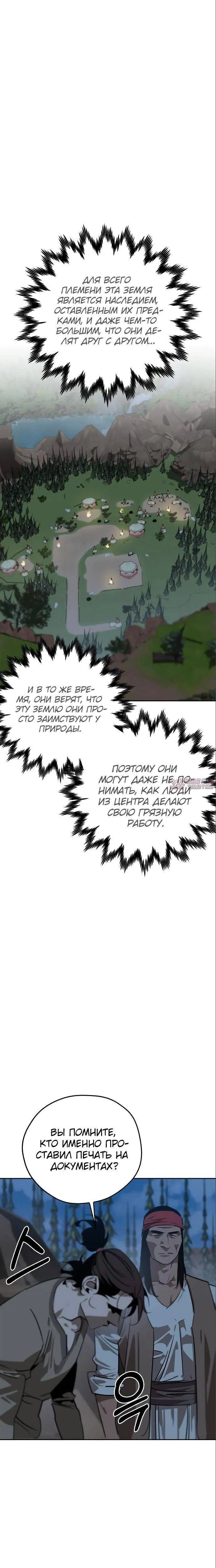 Page 35.000