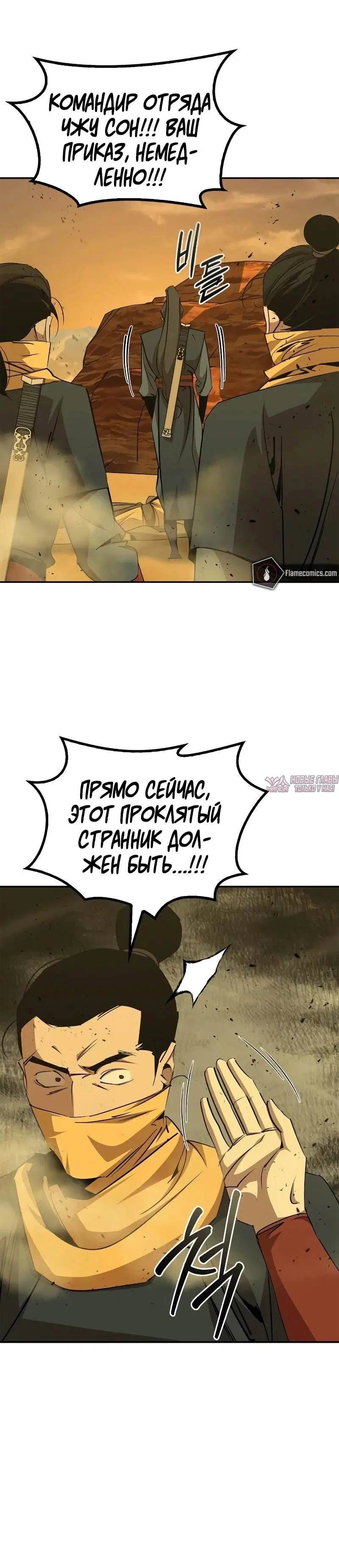 Page 35.000