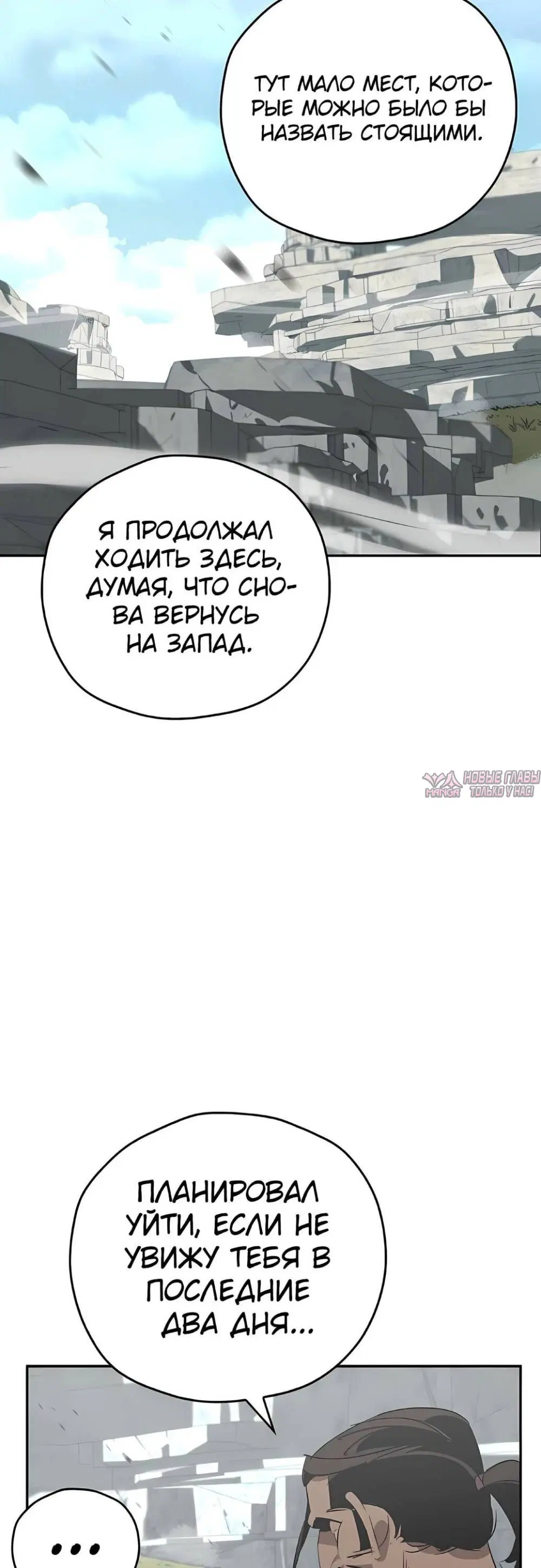 Page 35.000