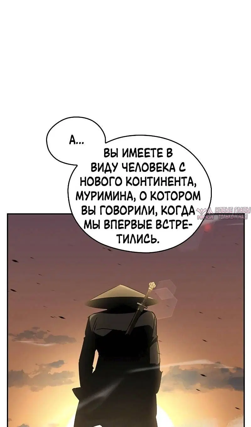 Page 36.000