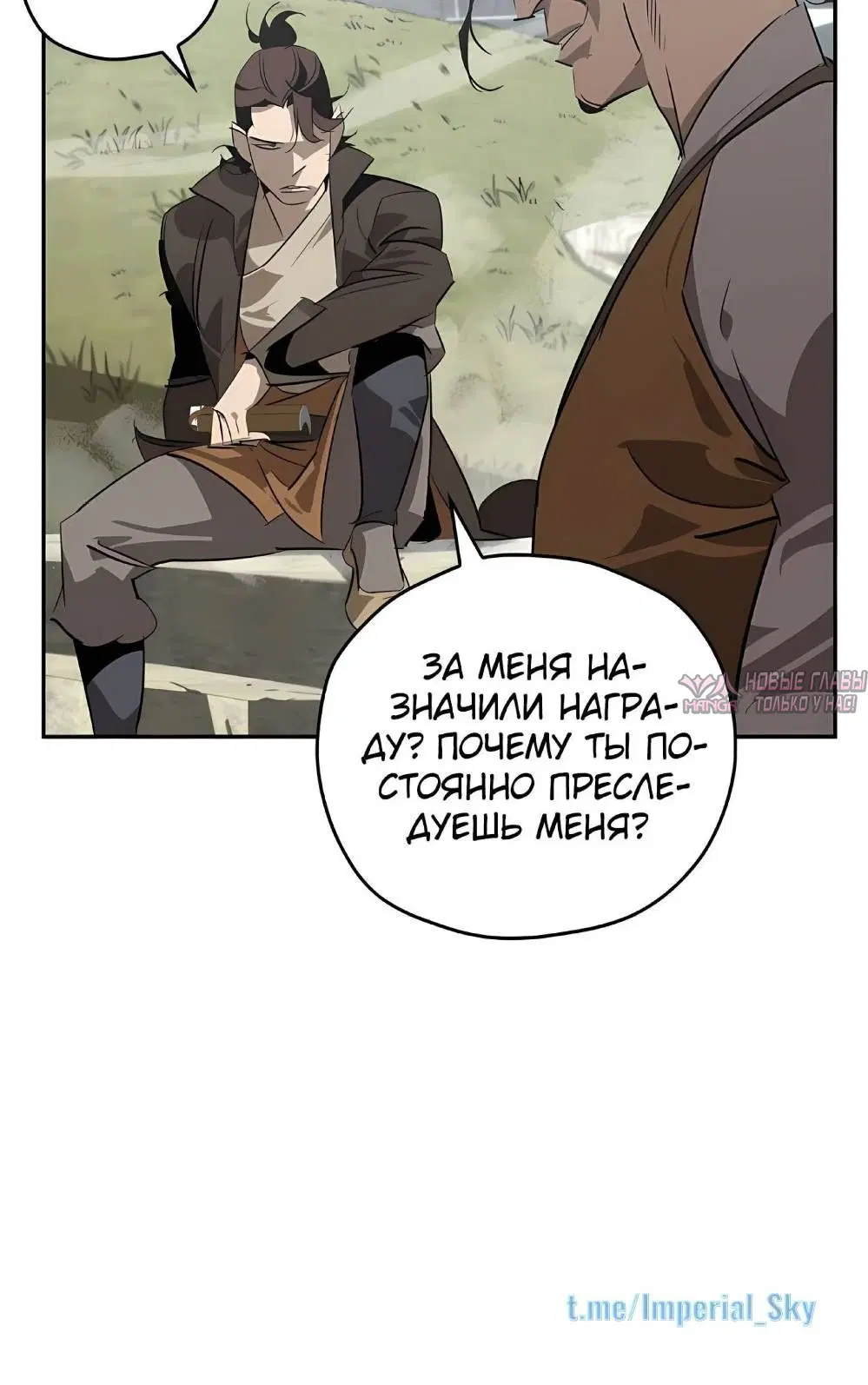 Page 36.000