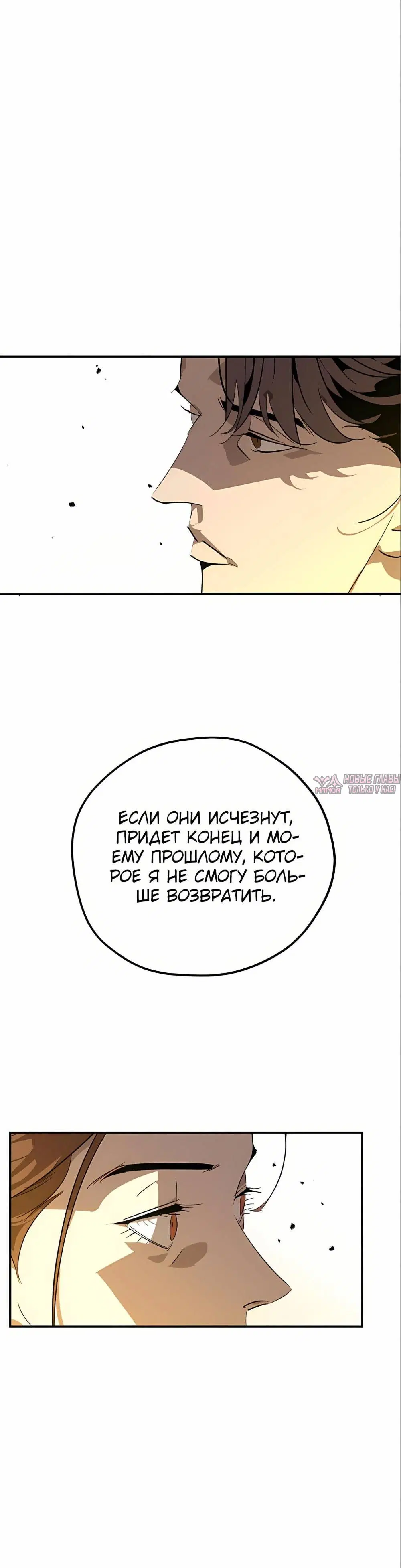 Page 37.000