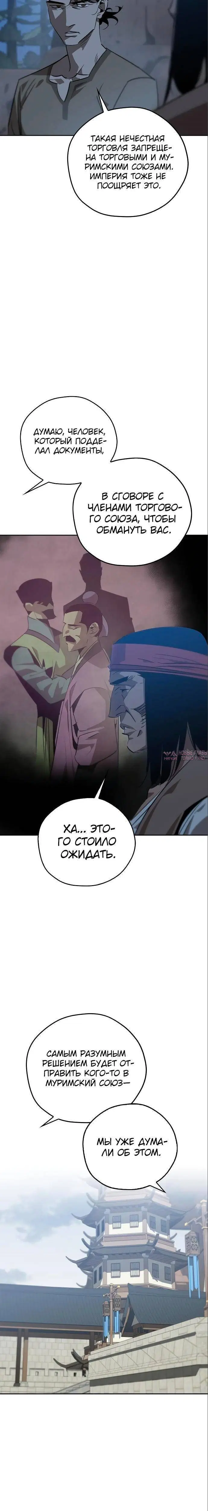 Page 37.000