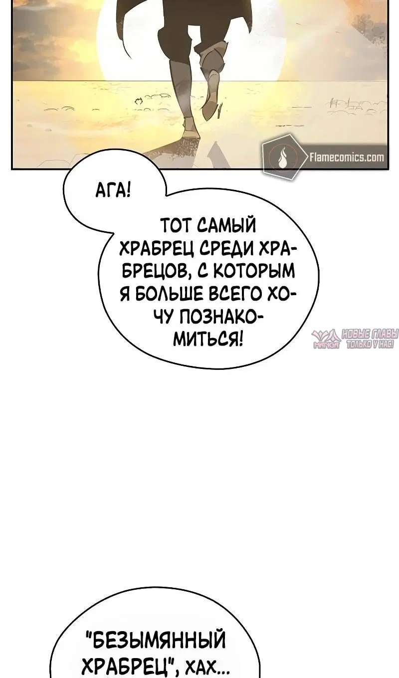 Page 37.000