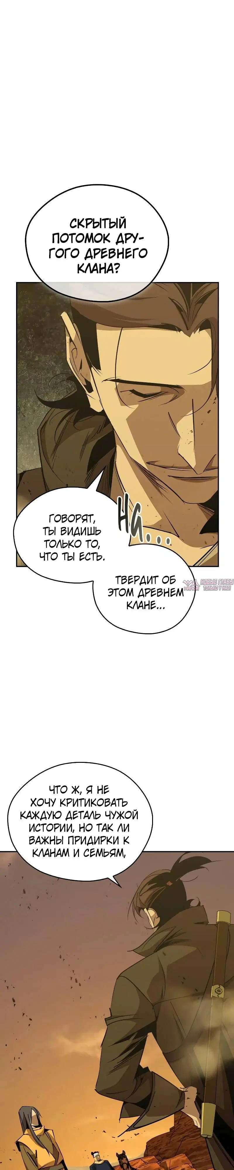 Page 37.000