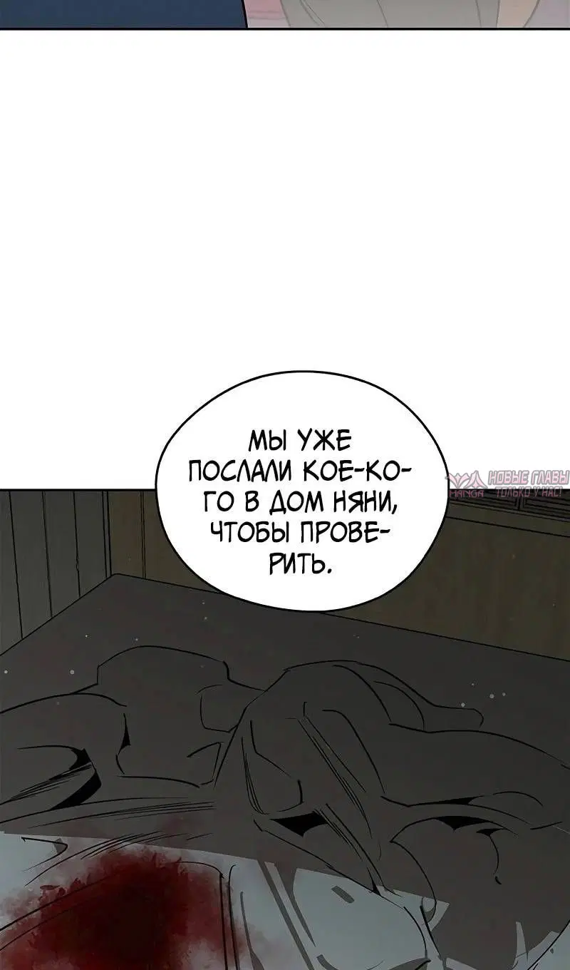 Page 37.000