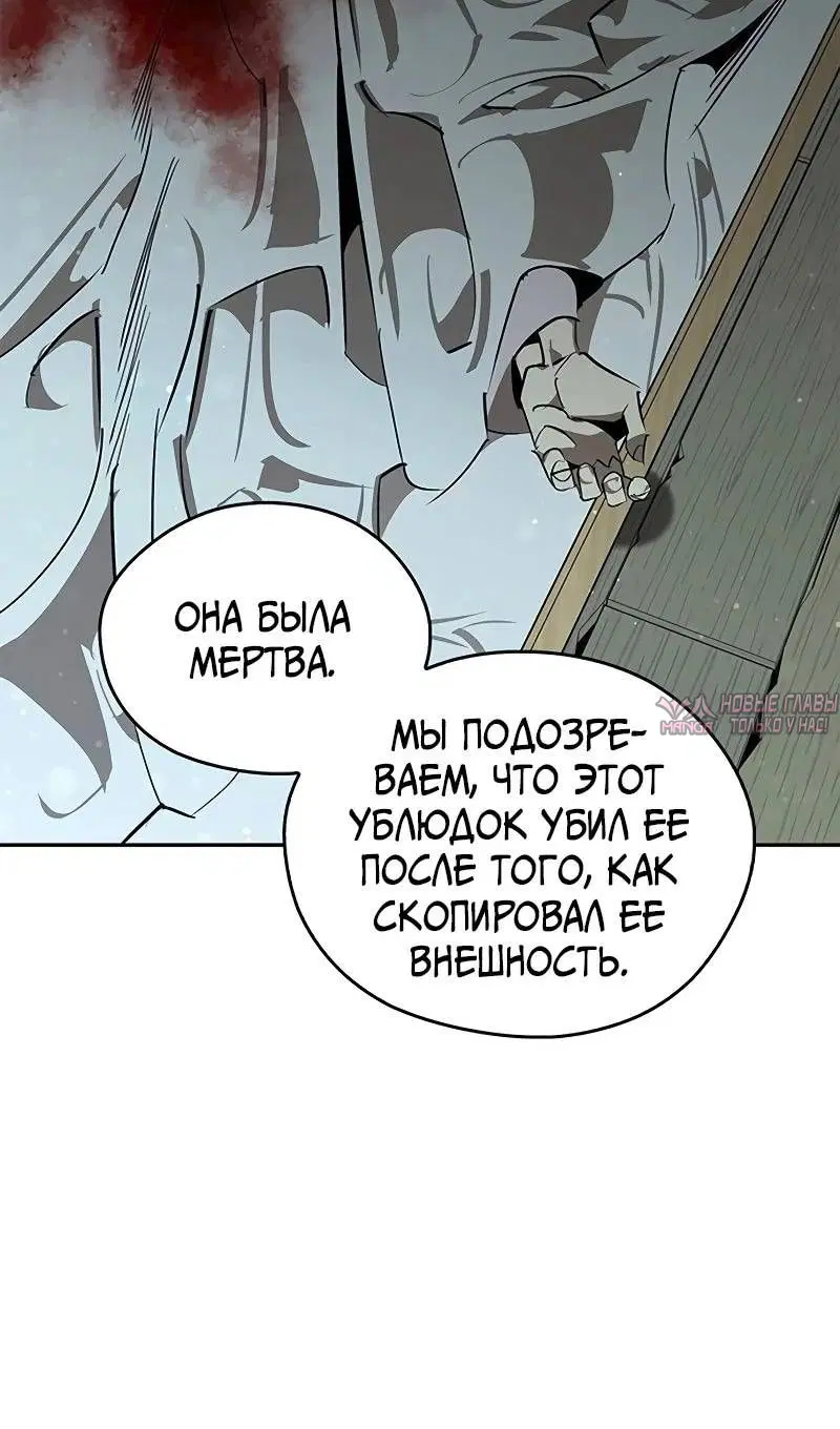 Page 38.000