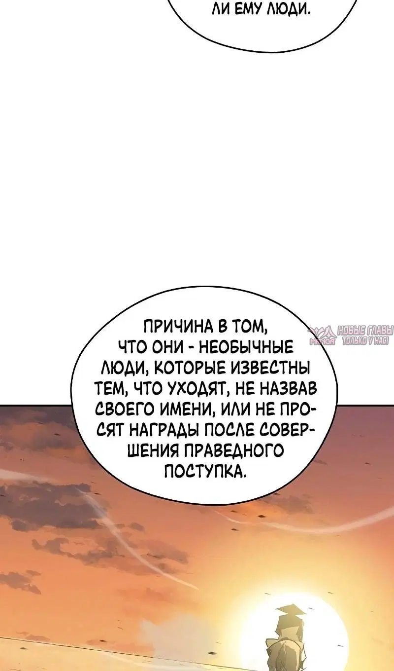 Page 39.000