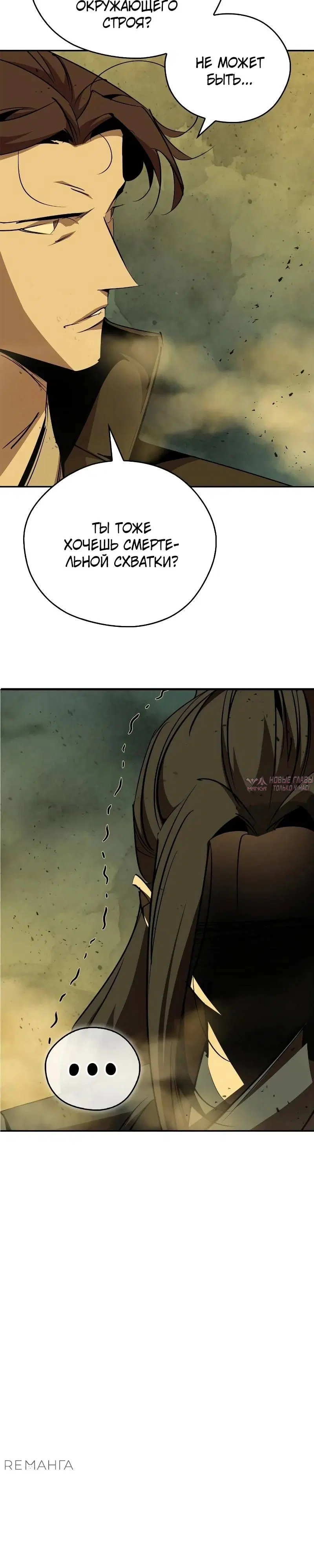 Page 39.000