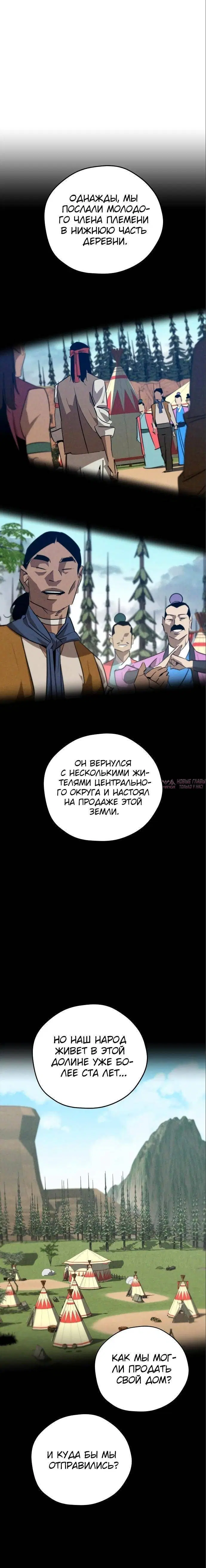 Page 30.000