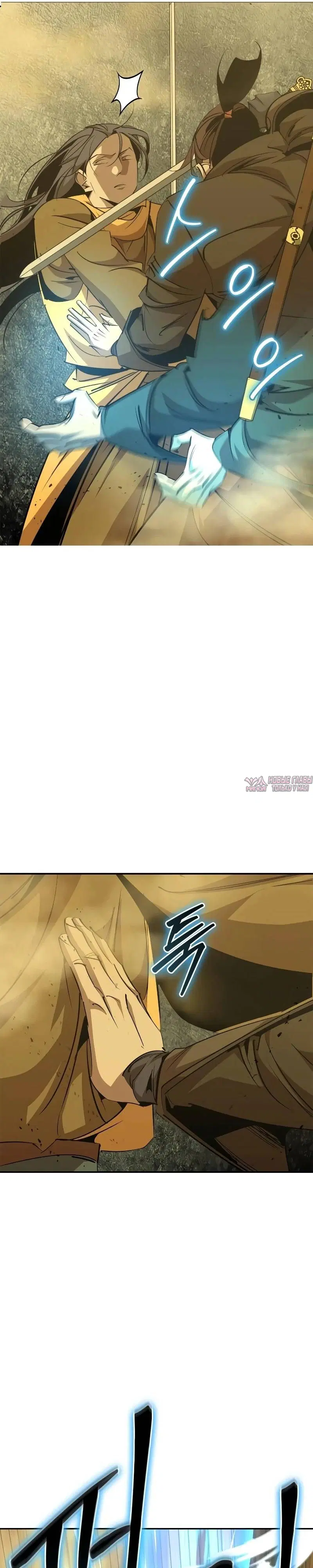 Page 30.000