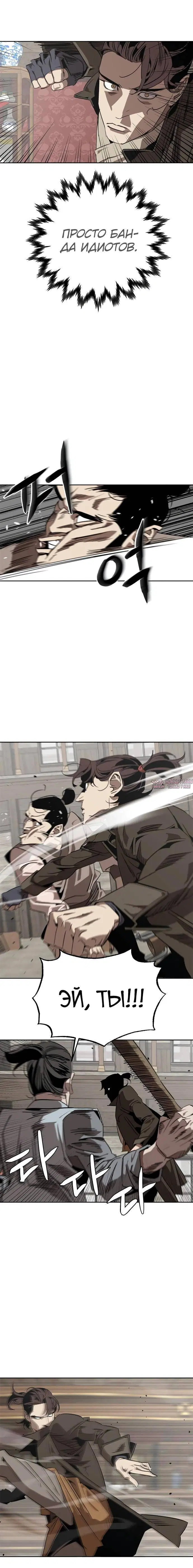 Page 31.000