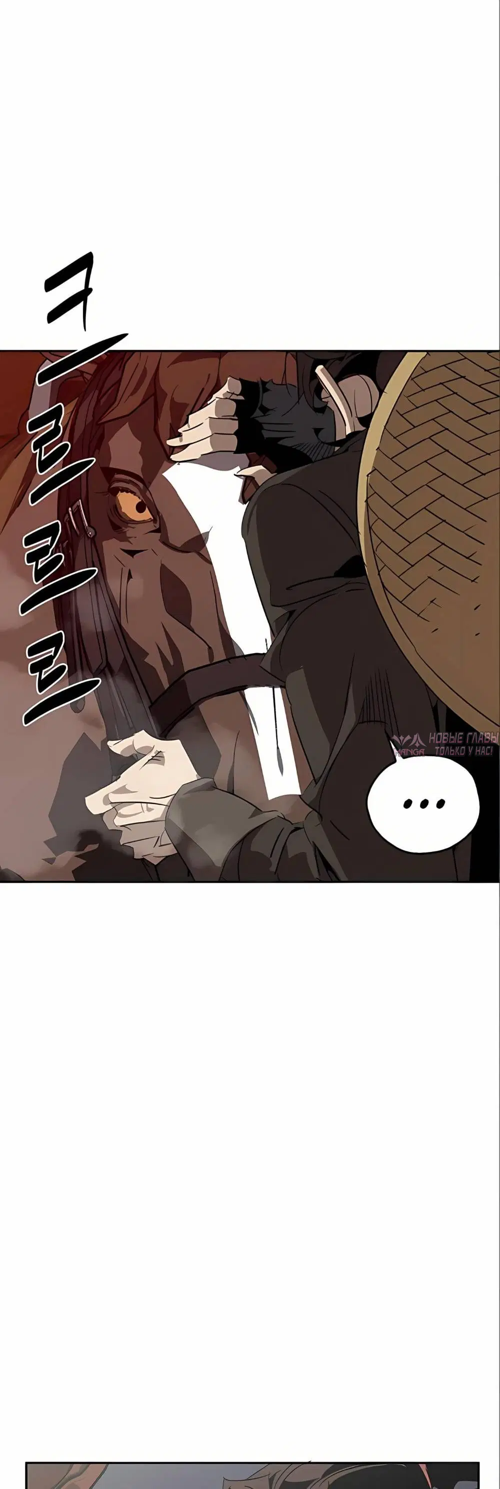 Page 31.000