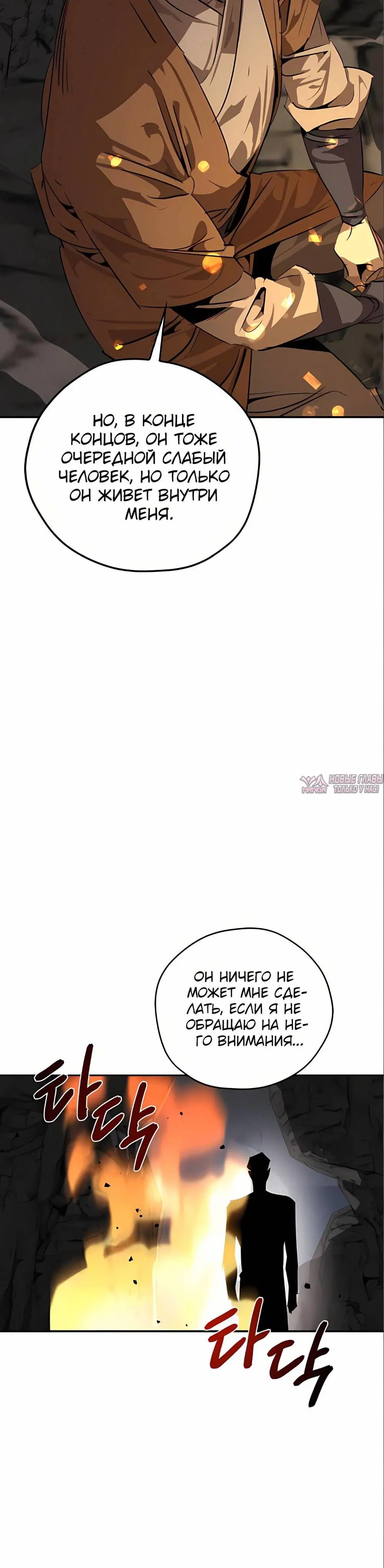 Page 31.000