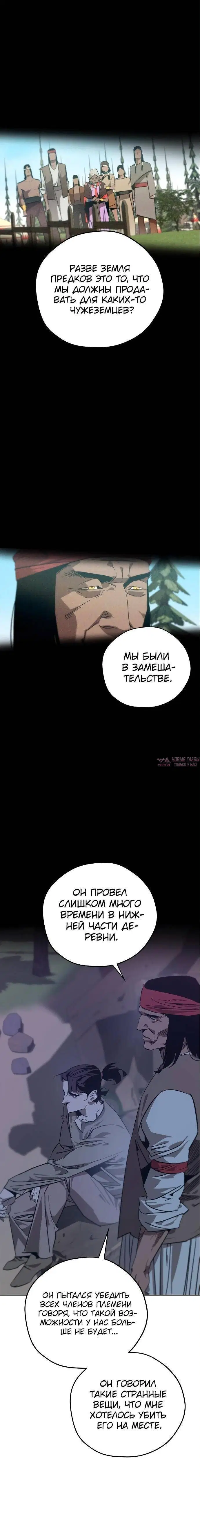 Page 31.000