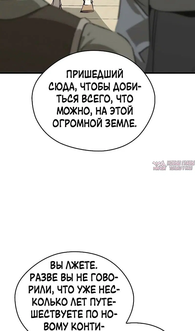 Page 31.000