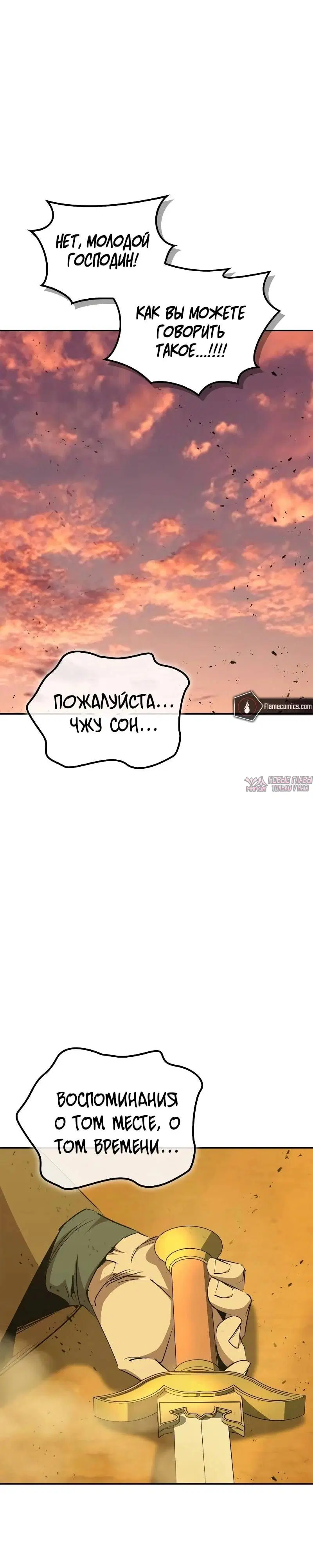 Page 31.000