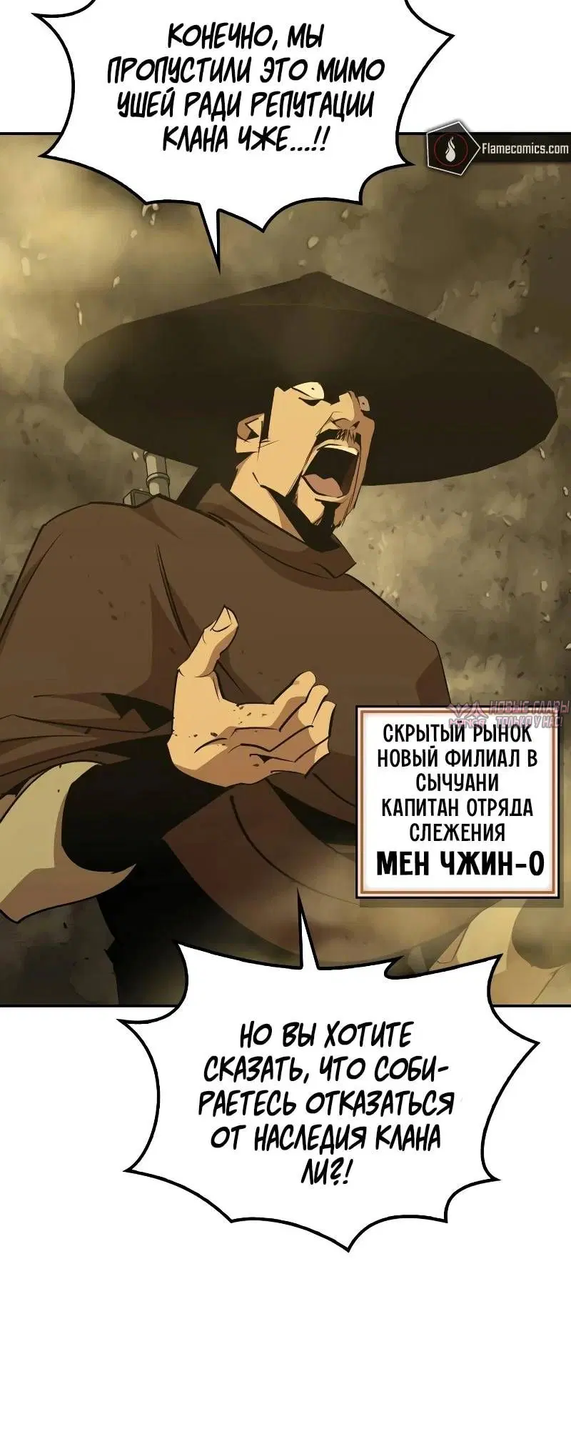 Page 31.000