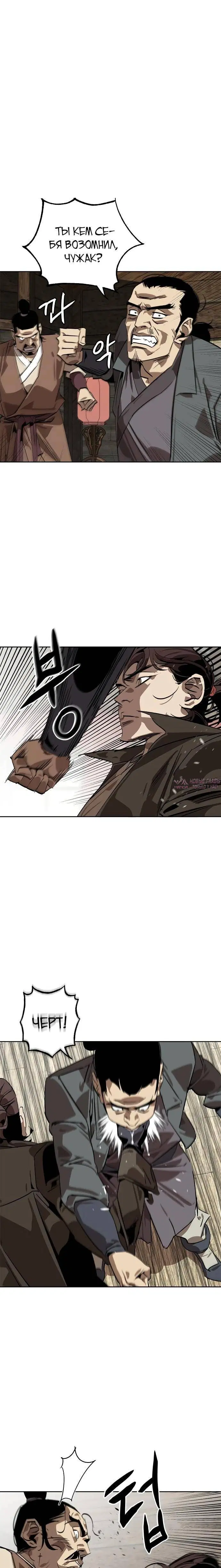 Page 32.000