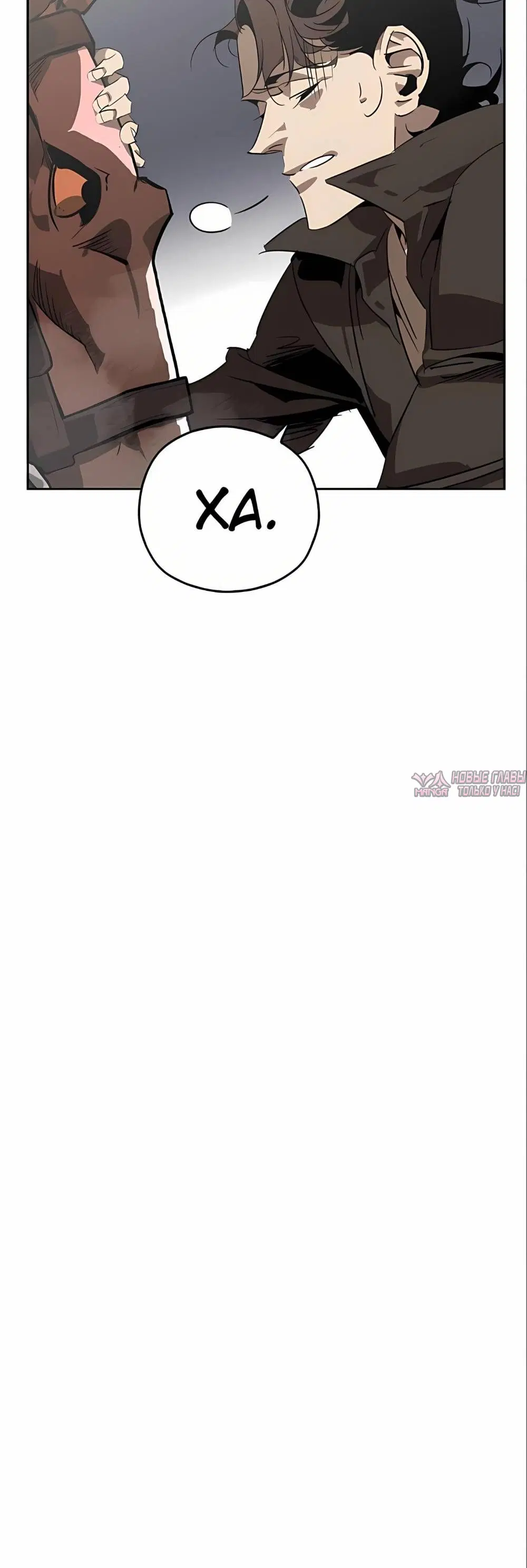 Page 32.000