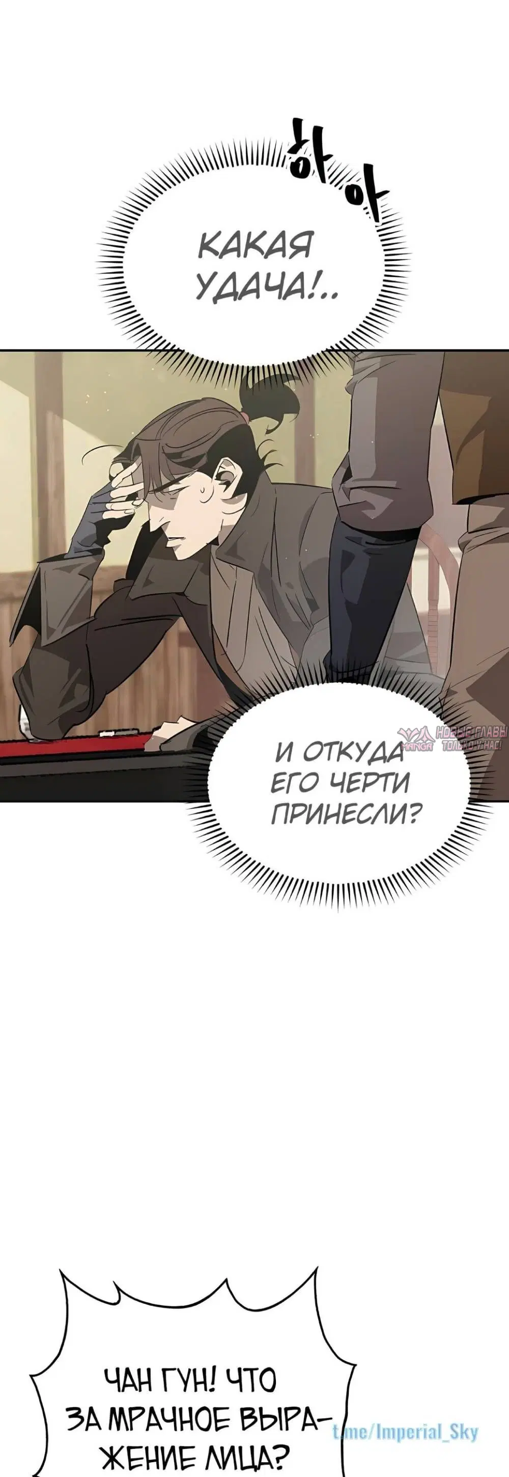 Page 32.000
