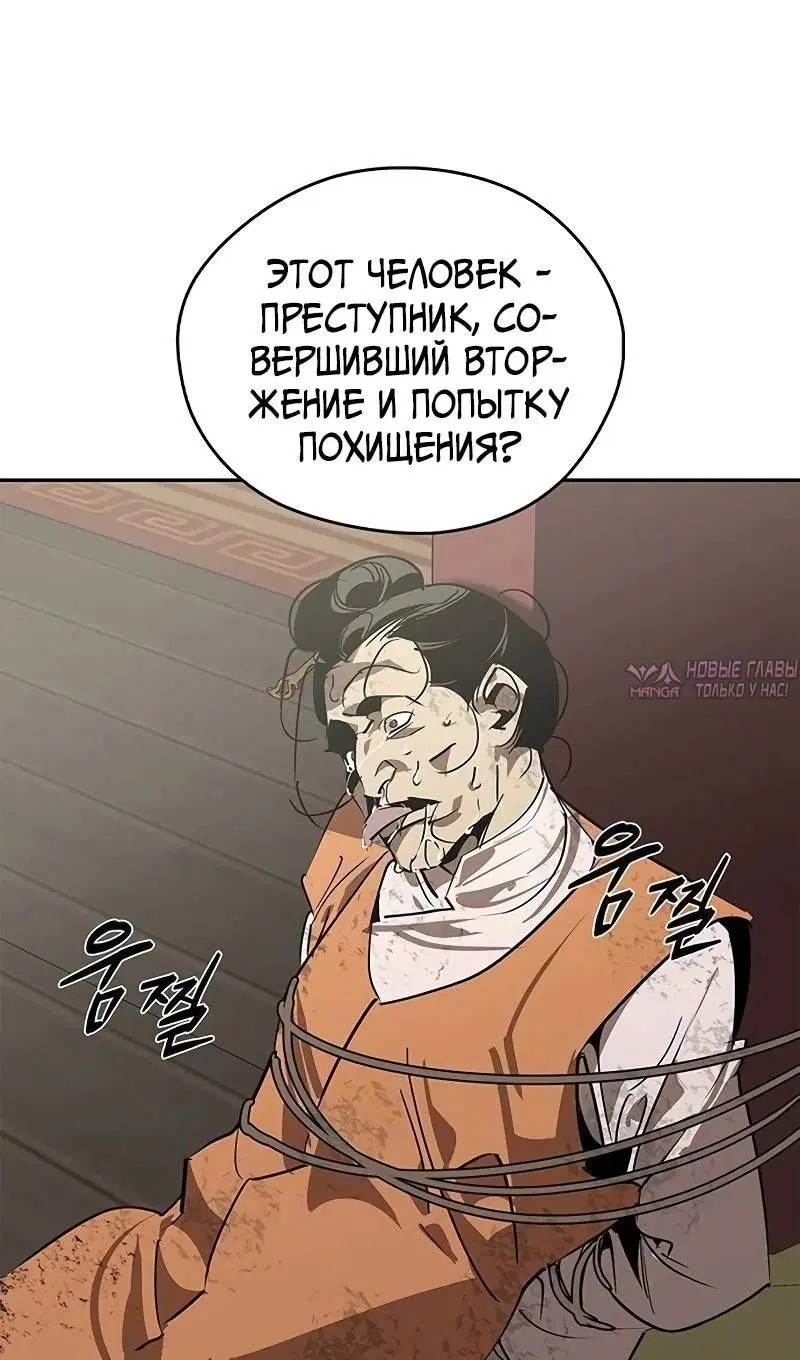 Page 32.000
