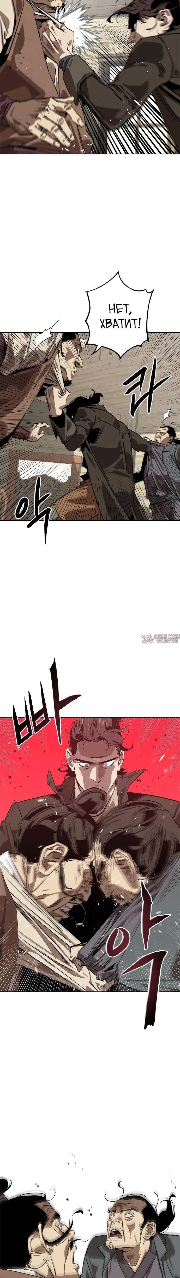 Page 33.000