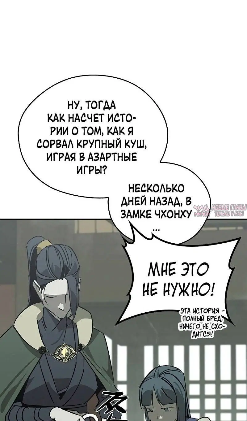 Page 33.000