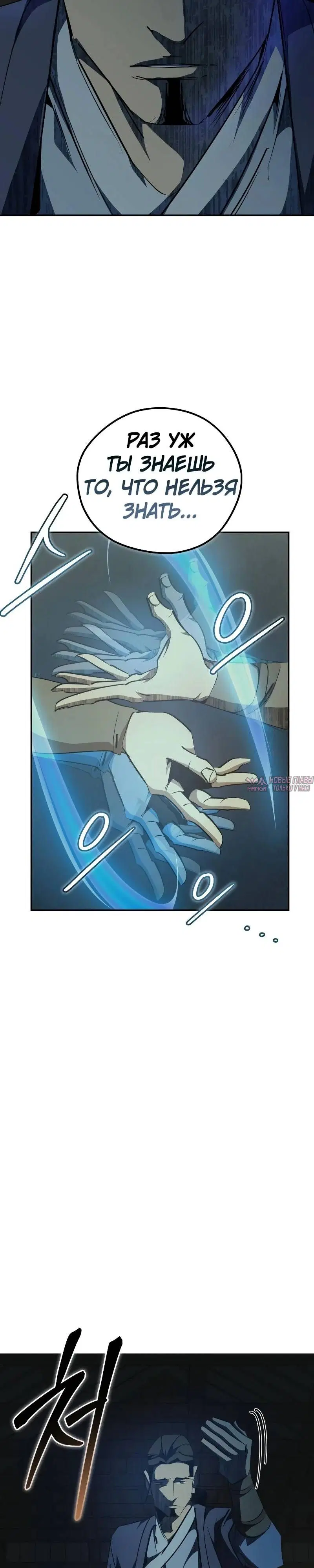Page 33.000