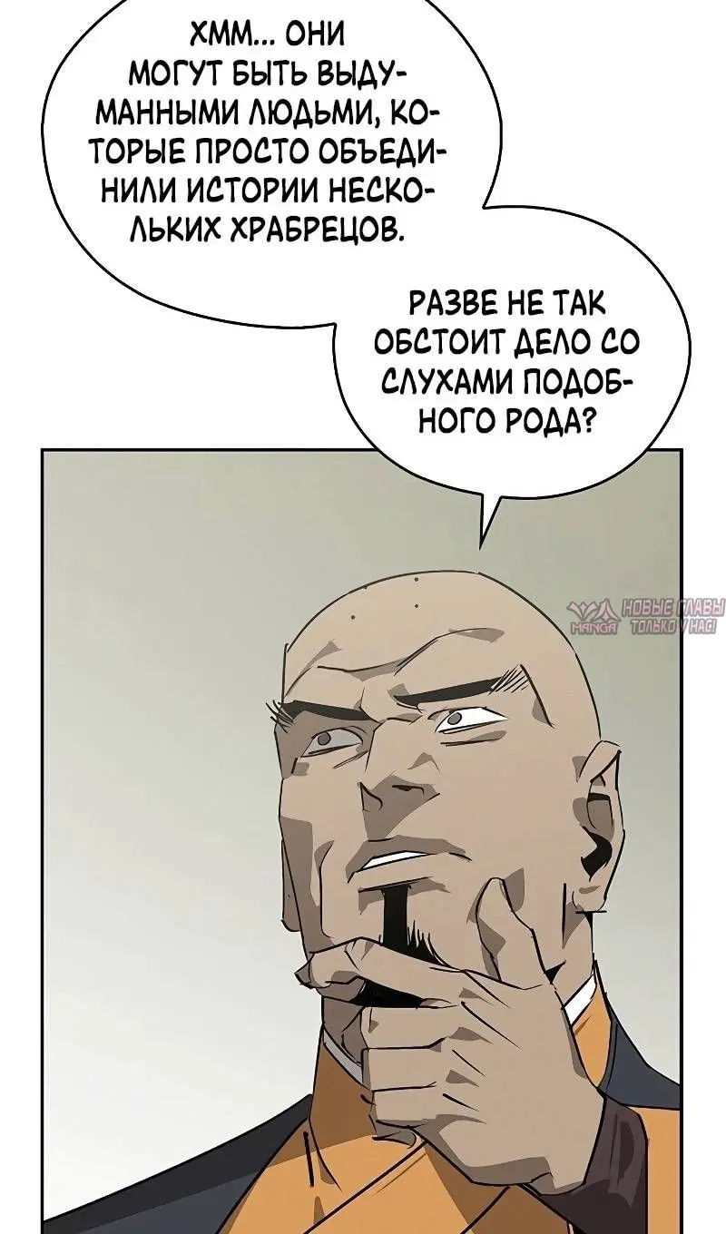 Page 44.000